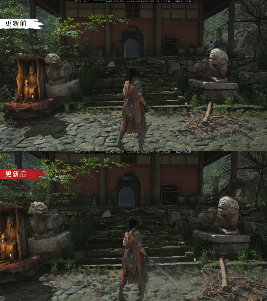 《明末：渊虚之羽》1.6版本更新 豪华版专属内容与免费头饰装备上线