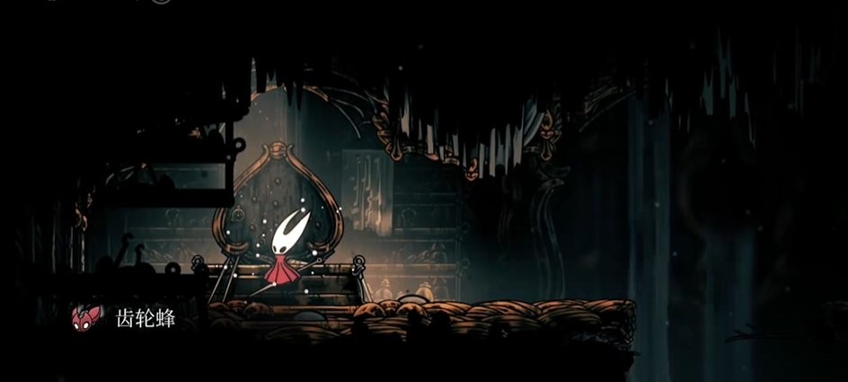 齿轮蜂落幕！ 《空洞骑士：丝之歌》第二补丁上线