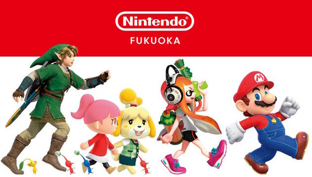 任天堂公布日本第四家官方直营店福冈 游戏周边一应俱全