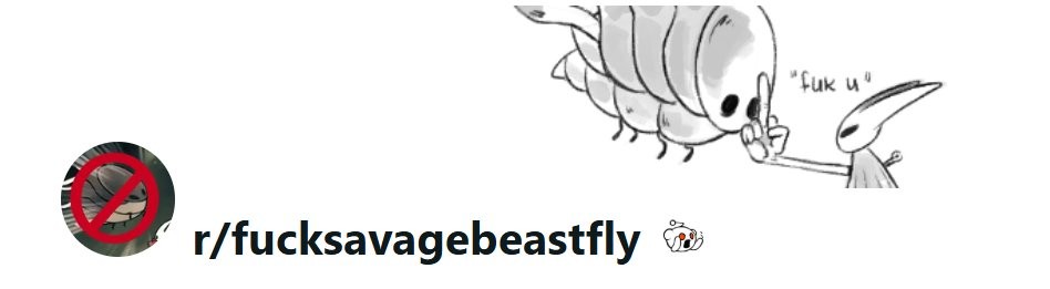 太恶心了！ 《丝之歌》玩家专门建立子版块痛骂残暴兽蝇