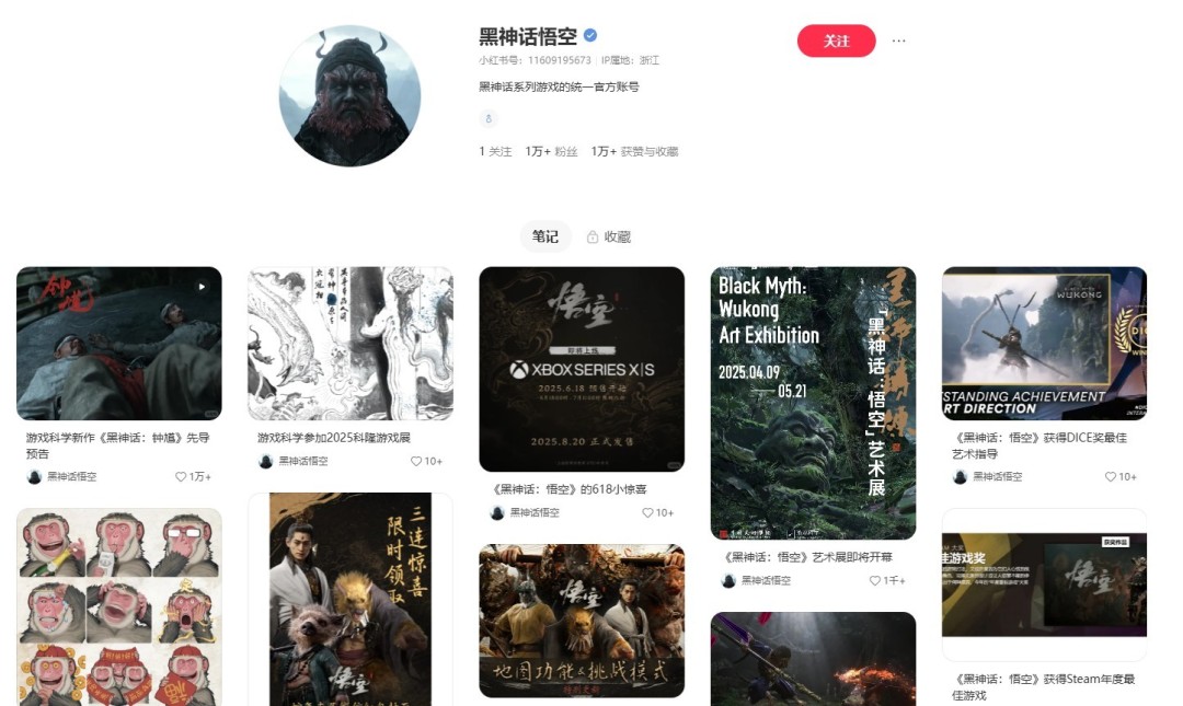 PA视讯游戏 - PlayAce旗舰高清体验