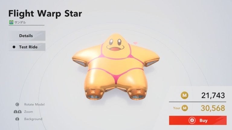 《星之卡比：飞天骑士》比基尼被移除！但玩家设计魅魔风格迅速补位