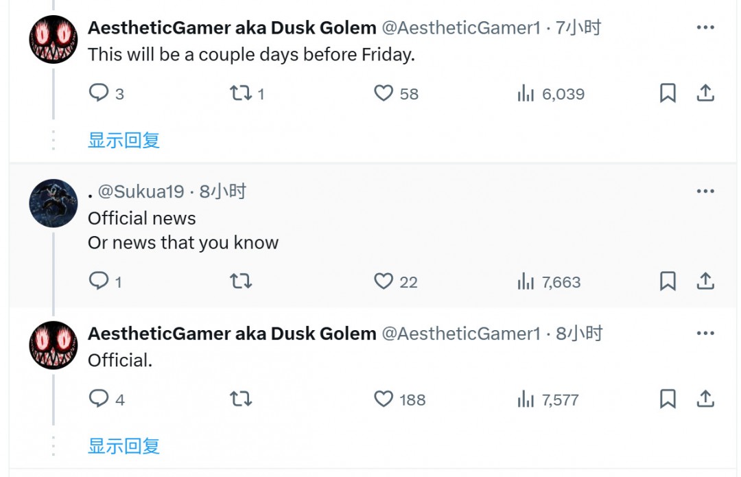 舅舅：《生化危机9：安魂曲》过几天就会有官方消息