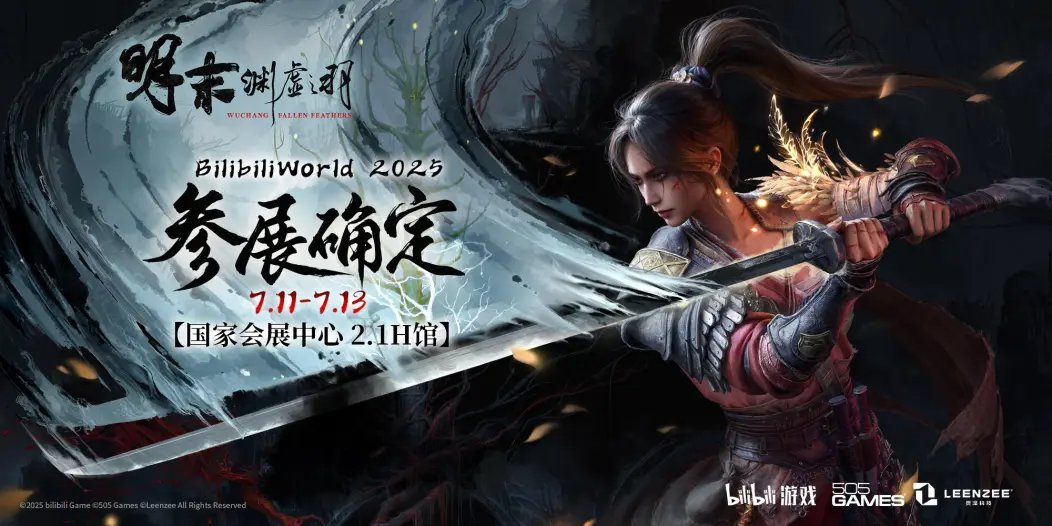 公海彩船