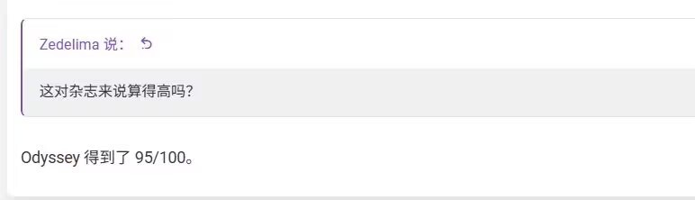 超越马里奥！外媒意外泄露《咚奇刚：蕉力全开》评分
