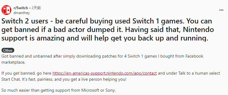 一玩家自称因大量购买二手游戏 Switch2遭封禁