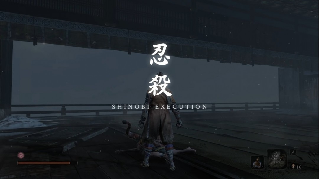 今天是《只狼：影逝二度》发售6周年