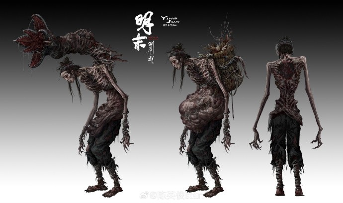 《明末：渊虚之羽》概念原画图公布！包含未登场角色