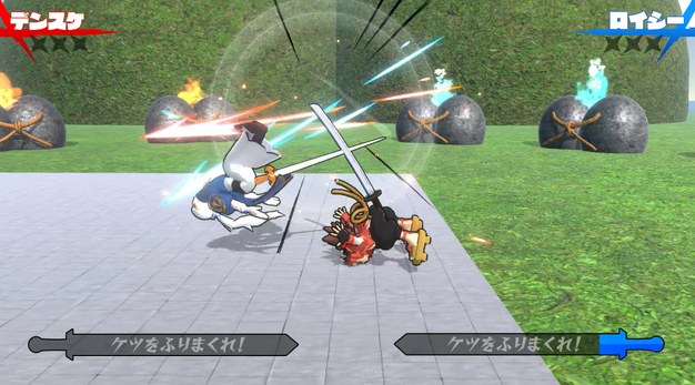 大学新研究NS奇葩屁股对战游戏发表 越害羞越容易亲密