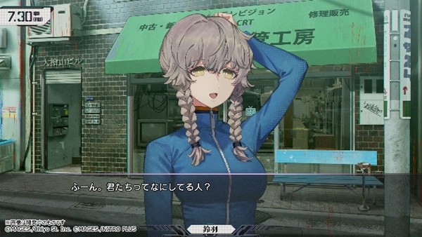 《STEINS;GATE RE:BOOT》确定推出 Steam 版