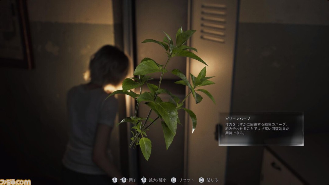 《生化危机9》外媒试玩报道：像极了小岛被砍掉的《寂静岭P.T》