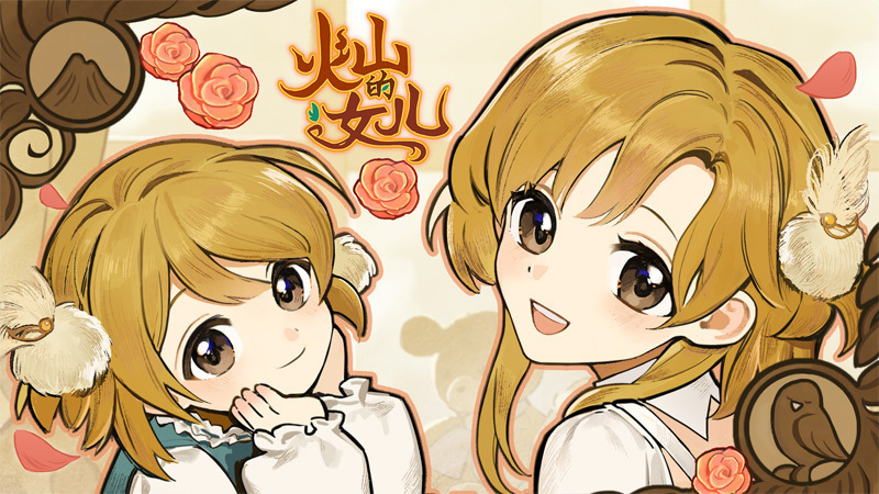 7月版号下发：《暗黑破坏神4》、《终极角逐》国服过审