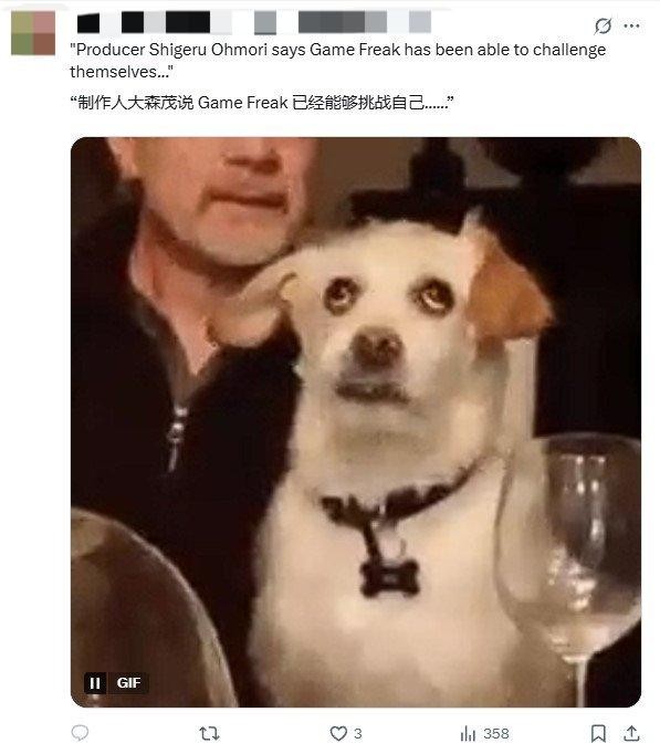 GF高调宣称多线开发