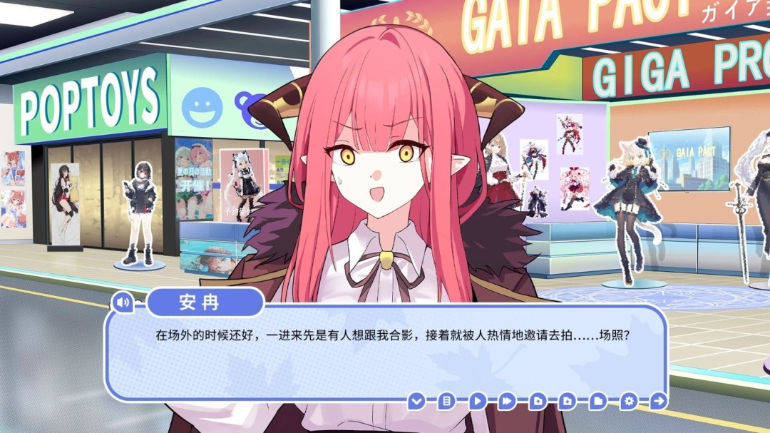 疑似抄袭《碧蓝档案》！  国产视觉小说《我的高冷女友》被Steam下架