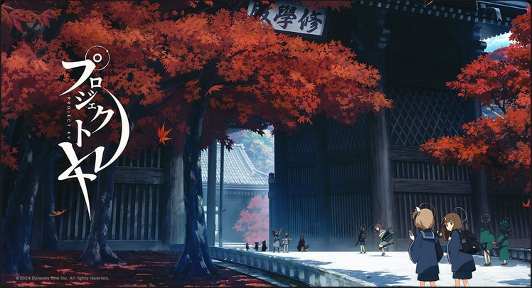 又一家工作室由于Nexon指控“窃取机密”被韩国警方搜查