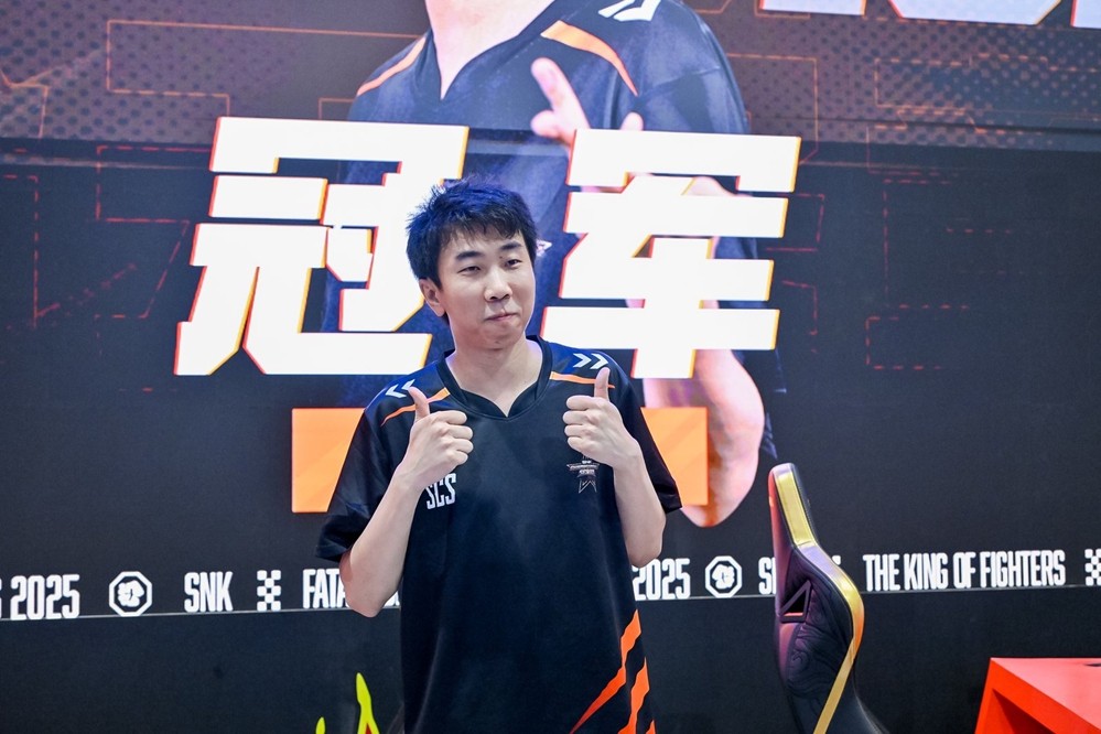 SNK北京核聚变收官 Mok获赛段冠军直通EWC