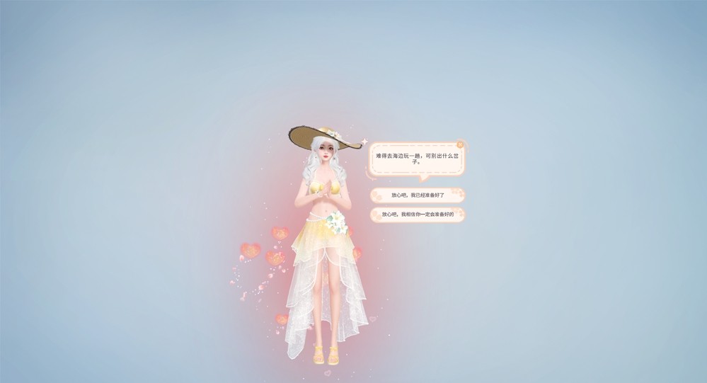 美少女桌宠游戏《战盟桌面精灵》参与2025年Steam鉴赏家大会！