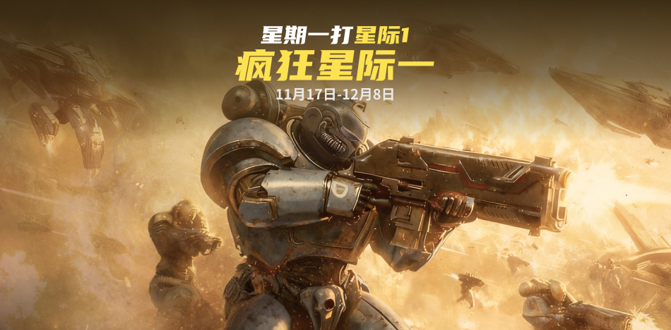公海赌船