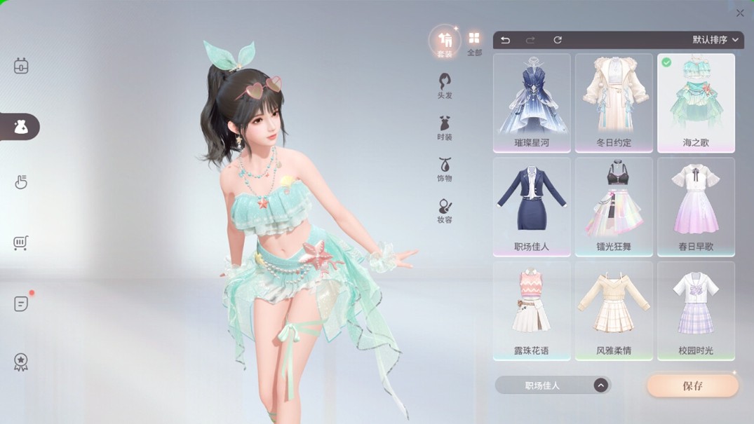 美少女桌宠游戏《战盟桌面精灵》参与2025年Steam鉴赏家大会！