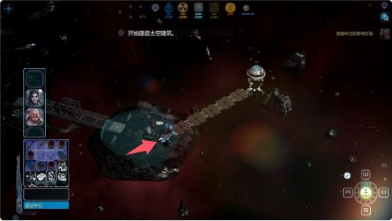 如何在《群星战场》以少胜多？资源规划与战术搭配心得分享