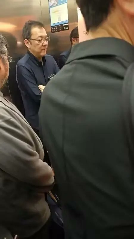 《艾尔登法环》手游要来？宫崎英高现身腾讯大楼