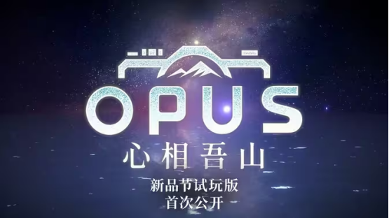 Steam新品节必玩SIGONO 新作：快门按下，看见故乡