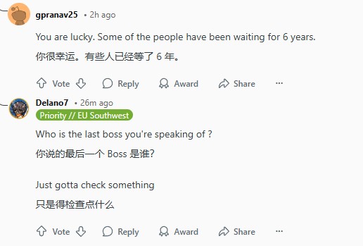 又幸运了 《空洞骑士：丝之歌》更新版权信息