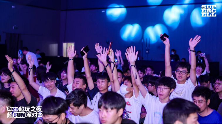2025 Supercell超玩之夜·超FUN派对圆满落幕，我们许愿与玩家共赴下一个十年