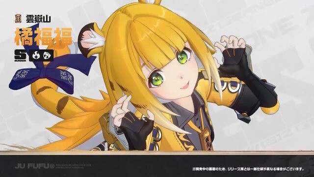 《绝区零》确定6月6日登陆Xbox Series 2.0版更新