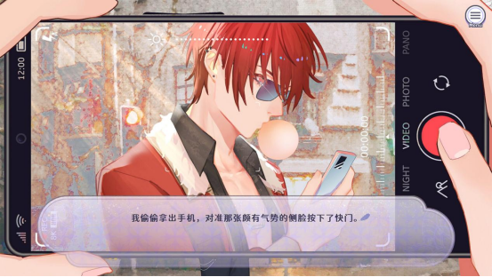 奇幻恋爱乙女游戏《香恋Ready!》9.19Steam正式发售！本体32元，首周限时特惠28.8元！