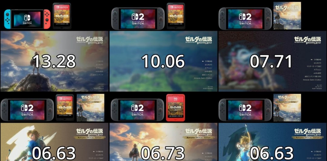 网友测试switch2加载速度 结果出乎意料