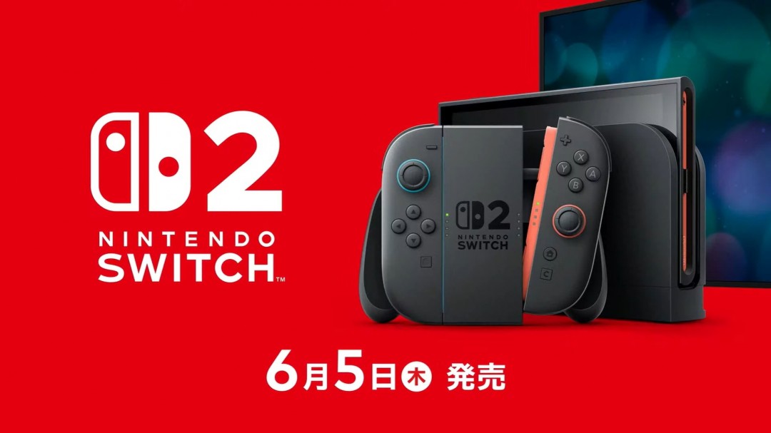 Switch 2价格公布：首发449美元 港版3450港币