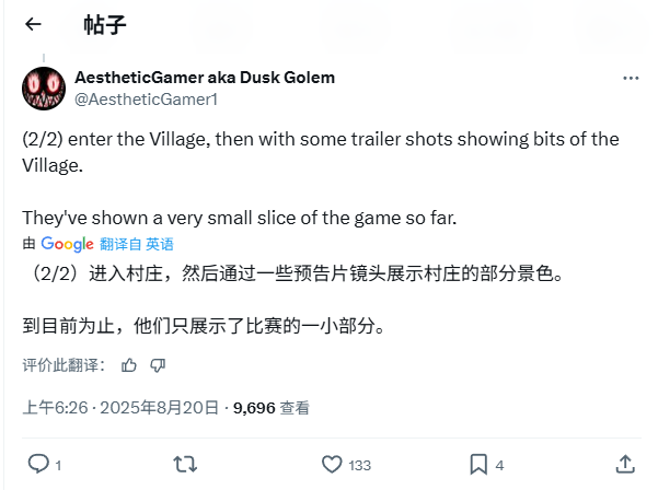 里昂还在藏！曝《生化危机9》实机仅为游戏开头