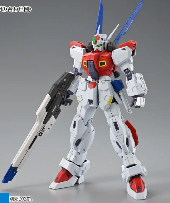 万代将推新钢普拉MG版F80 F90高达的量产原型机