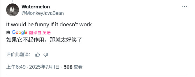 《无主之地4》加入小吵闹音量 可以完全让小吵闹闭嘴