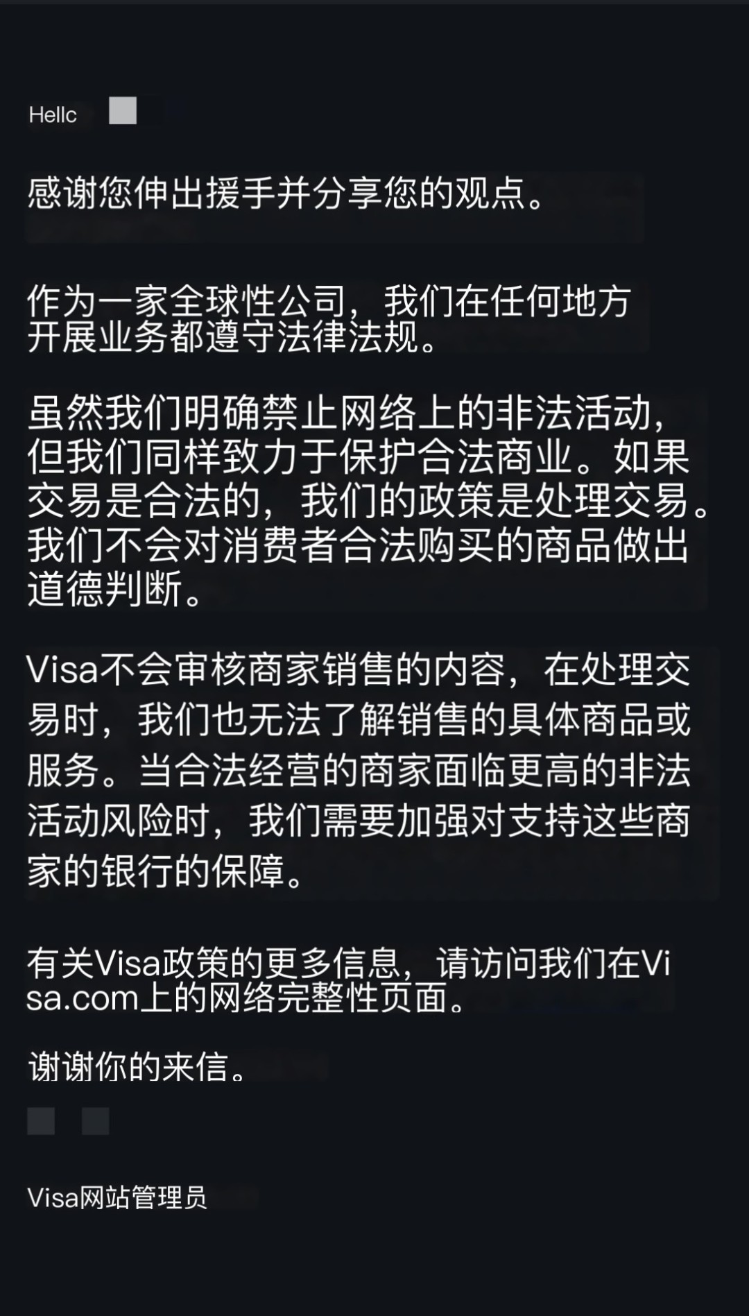 装糊涂的高手！Visa回应Steam平台成人游戏下架风波