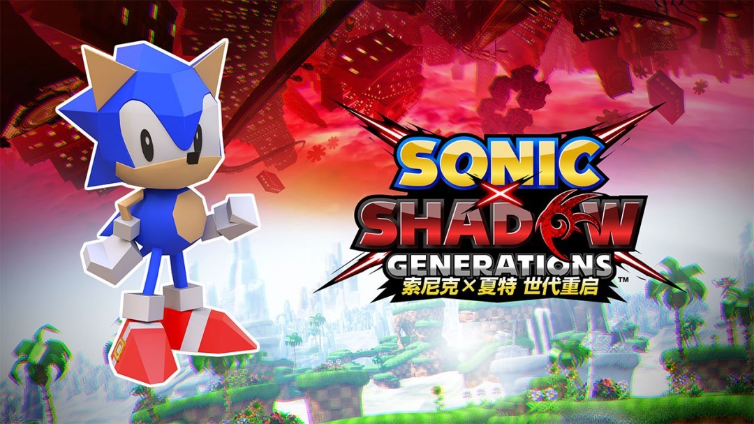 《索尼克×夏特 世代重启》确认护航Switch2 