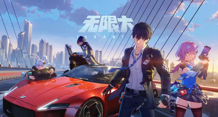 EMC易倍