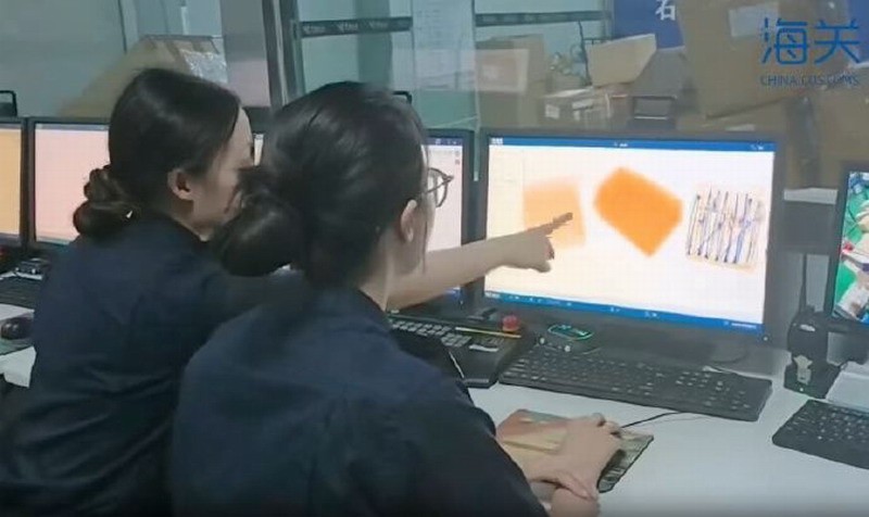 海关截获301张Switch卡带 这次没有绑在身上