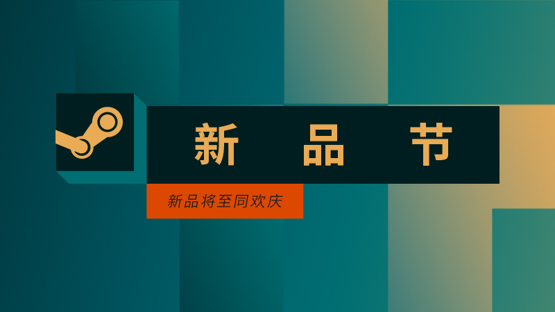 V社“跟踪”170万名新用户：一年新游戏消费近亿美元