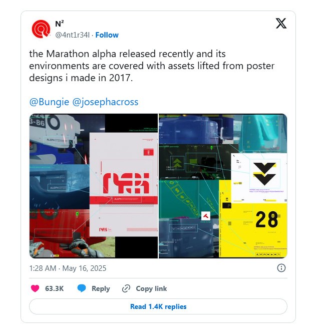 Bungie承认《马拉松》素材抄袭 有可能会跳票