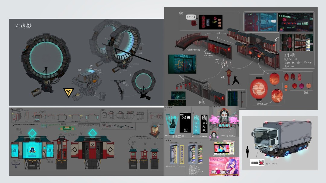 精美帅气！《忍者龙剑传4》概念艺术设计细节分享
