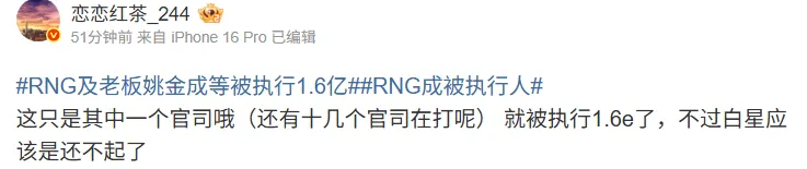 PA直营