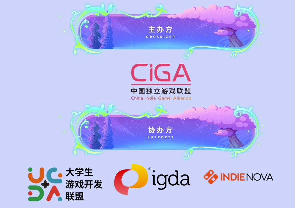 永兴集团官方网站