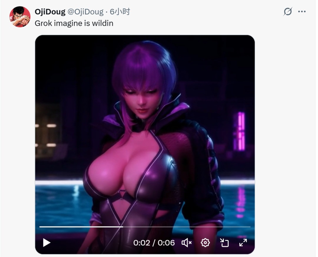 你选谁？《忍者龙剑传4》凌音 vs《羊蹄山之魂》女主