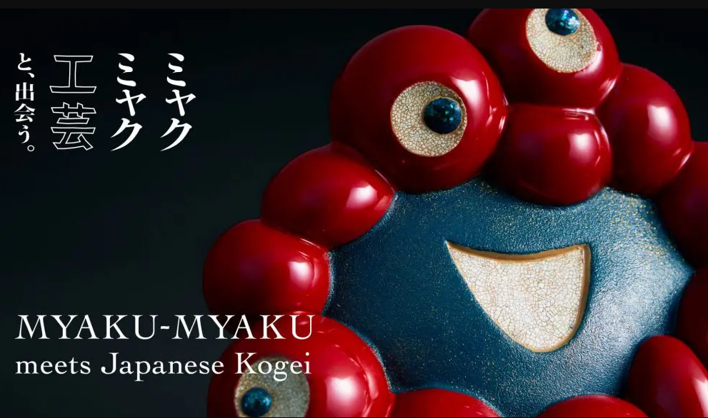 大阪世博会公开天价脉脉吉祥物漆器 165万日元顶尖邪神