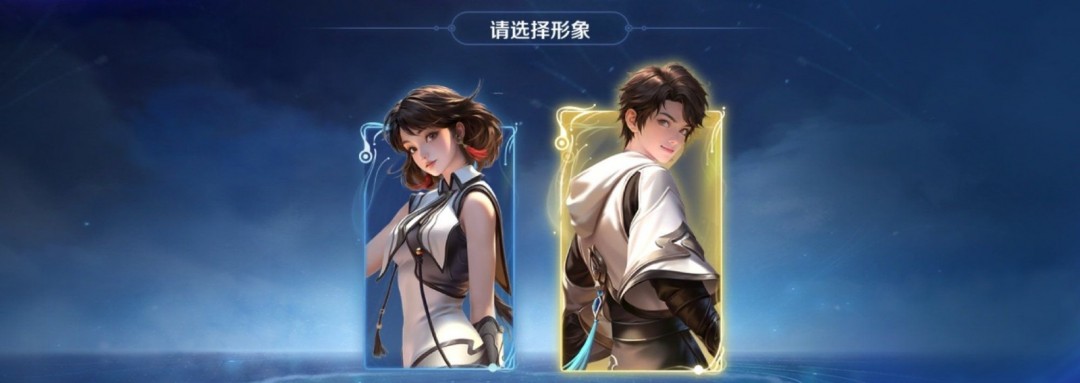 《王者荣耀》特殊英雄上线变性功能 首次免费