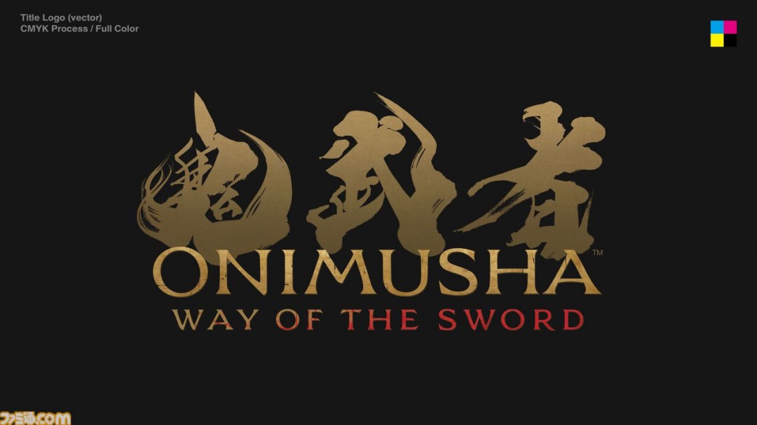 《鬼武者：剑之道》海量细节公开 通关大约20个小时