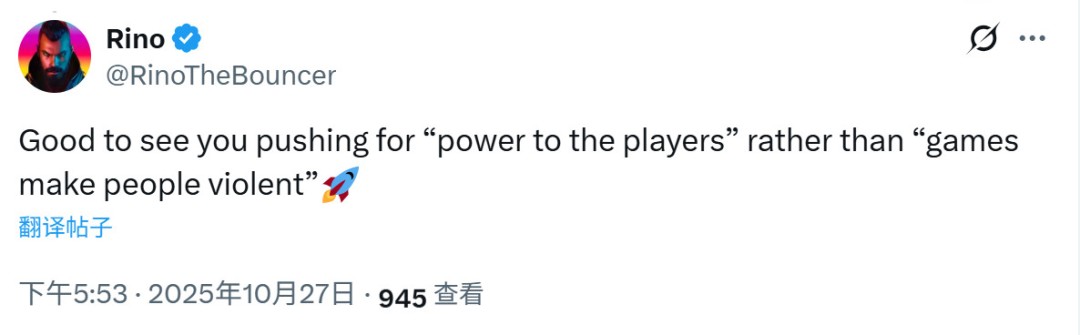 特朗普化身士官长 白宫发AI图庆祝《光环》上PS