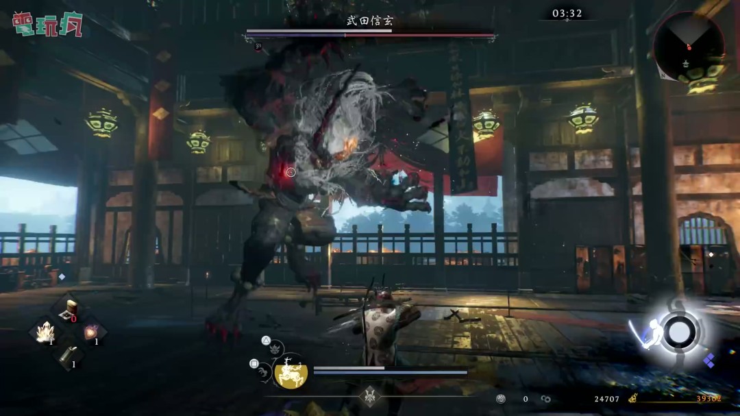 EMC易倍
